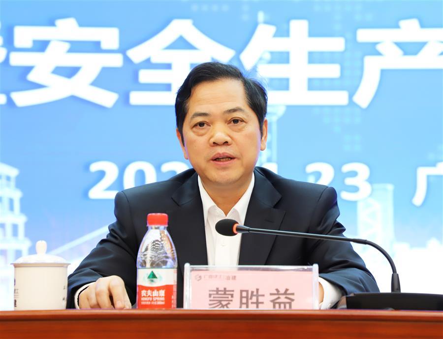 必赢(BWIN·CHINA)官方网站-中文版本