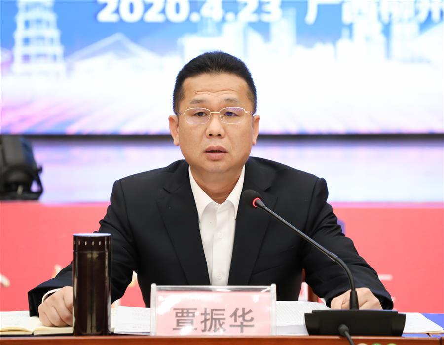 必赢(BWIN·CHINA)官方网站-中文版本