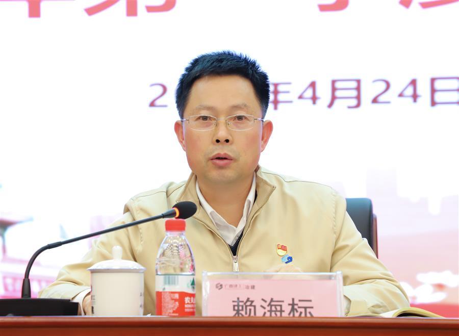 必赢(BWIN·CHINA)官方网站-中文版本