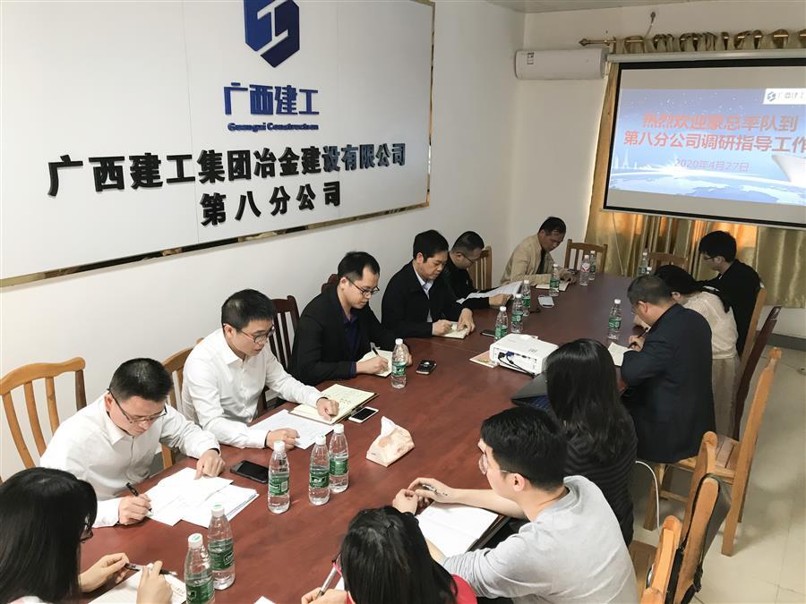 必赢(BWIN·CHINA)官方网站-中文版本