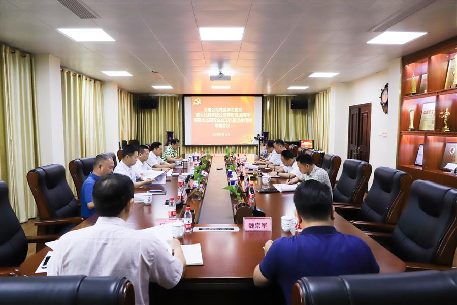 必赢(BWIN·CHINA)官方网站-中文版本