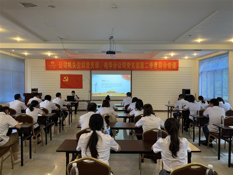 必赢(BWIN·CHINA)官方网站-中文版本