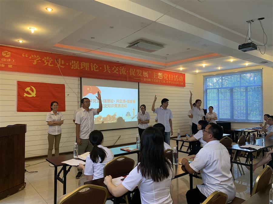 必赢(BWIN·CHINA)官方网站-中文版本