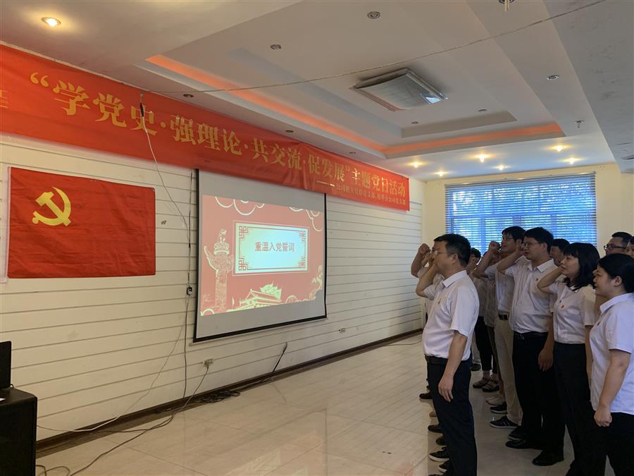 必赢(BWIN·CHINA)官方网站-中文版本