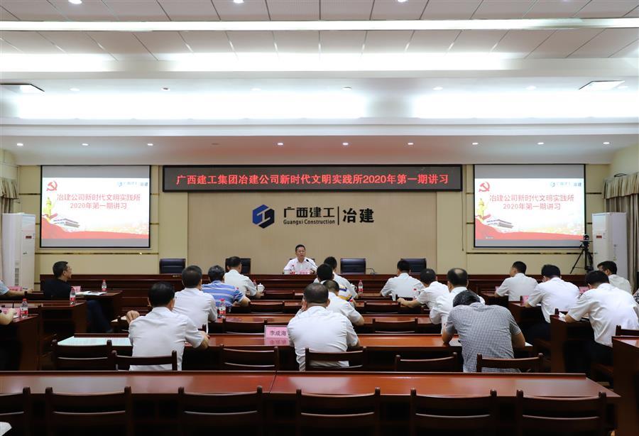 必赢(BWIN·CHINA)官方网站-中文版本