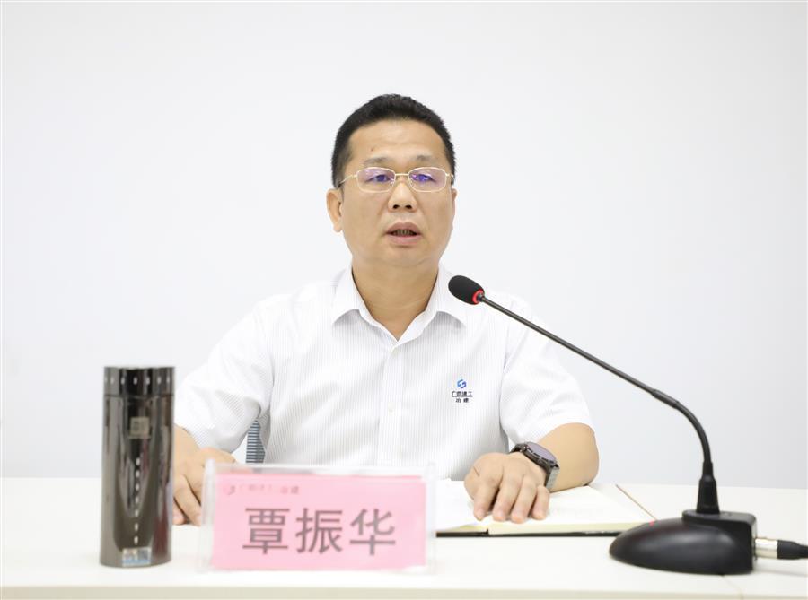 必赢(BWIN·CHINA)官方网站-中文版本