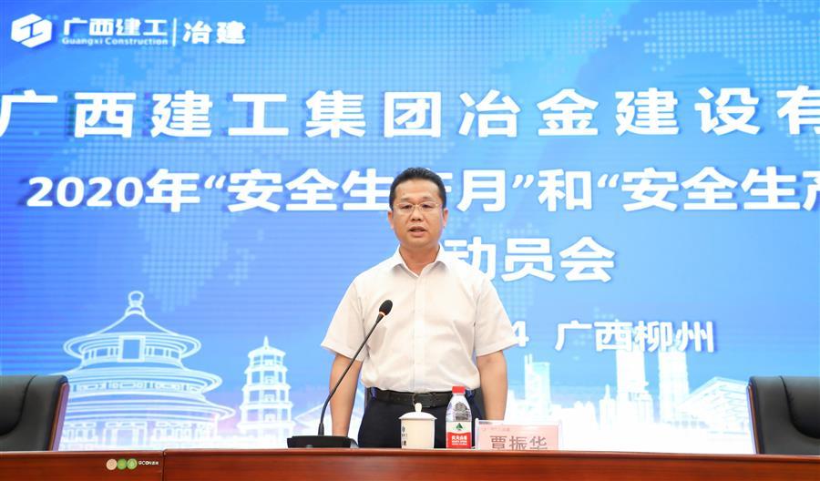 必赢(BWIN·CHINA)官方网站-中文版本
