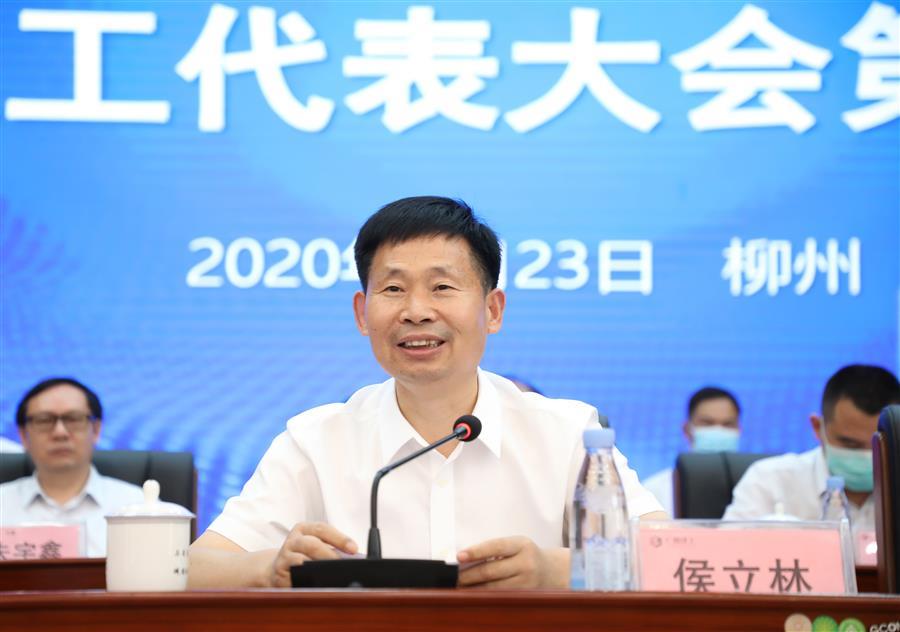 必赢(BWIN·CHINA)官方网站-中文版本