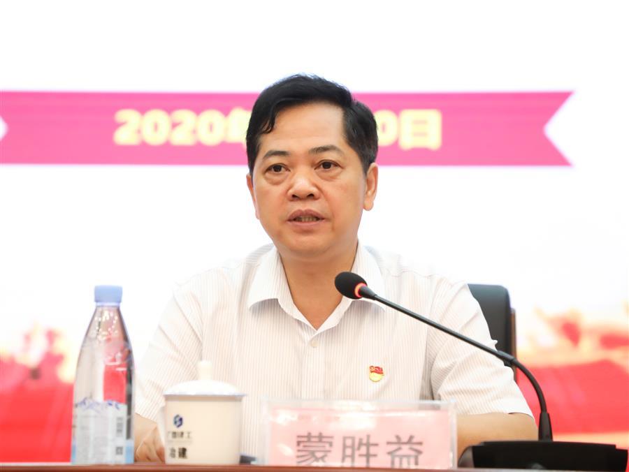 必赢(BWIN·CHINA)官方网站-中文版本