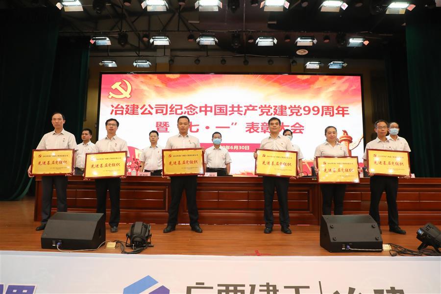 必赢(BWIN·CHINA)官方网站-中文版本