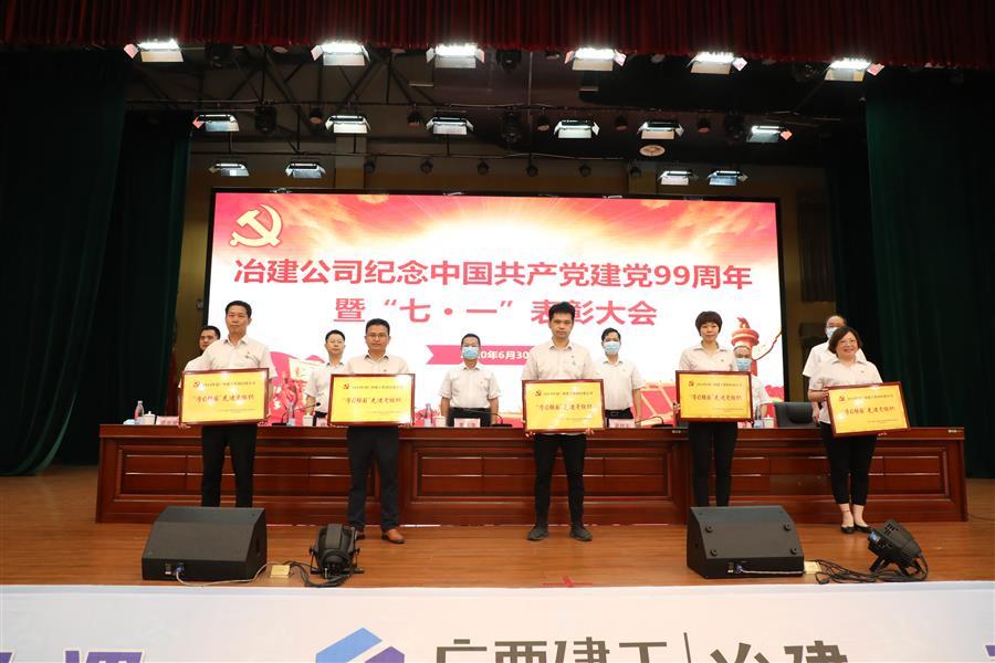 必赢(BWIN·CHINA)官方网站-中文版本
