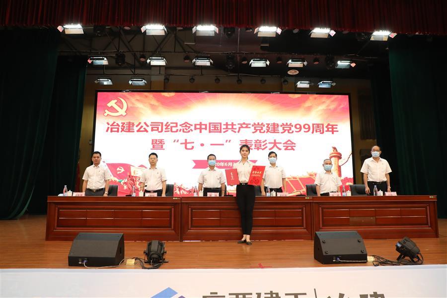 必赢(BWIN·CHINA)官方网站-中文版本