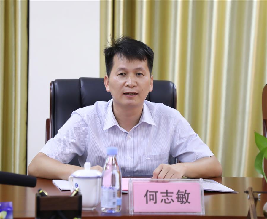 必赢(BWIN·CHINA)官方网站-中文版本