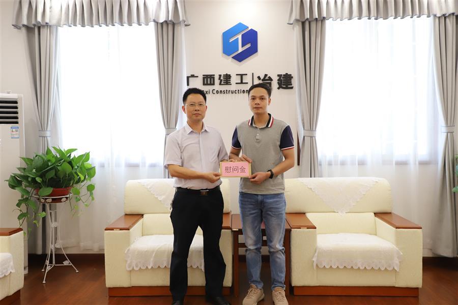 必赢(BWIN·CHINA)官方网站-中文版本