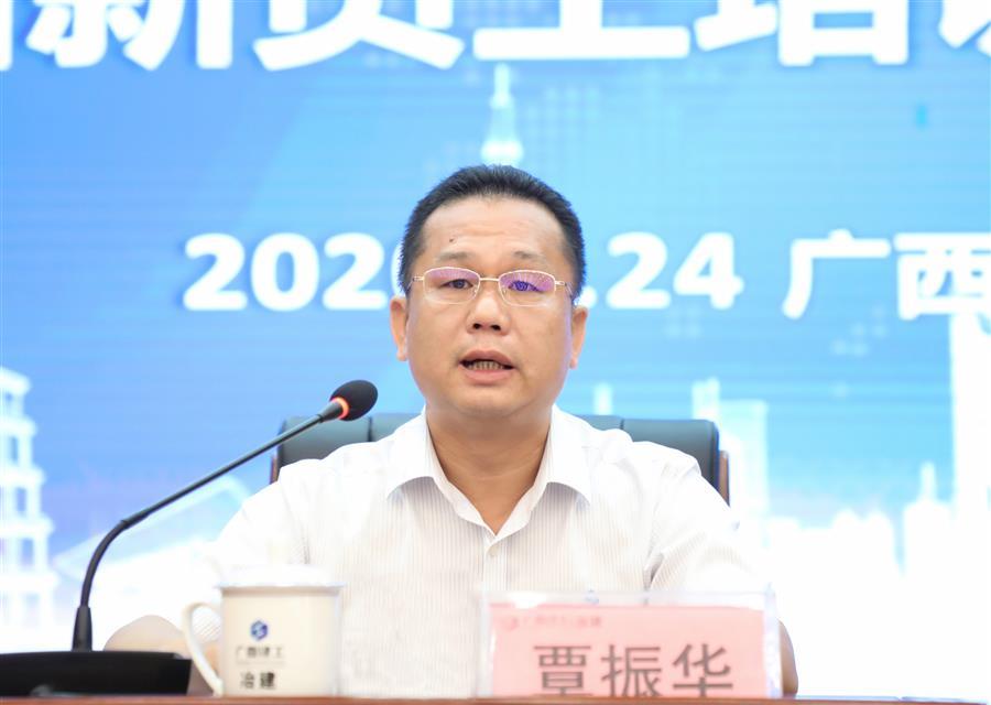必赢(BWIN·CHINA)官方网站-中文版本