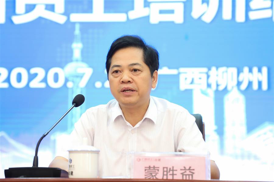 必赢(BWIN·CHINA)官方网站-中文版本