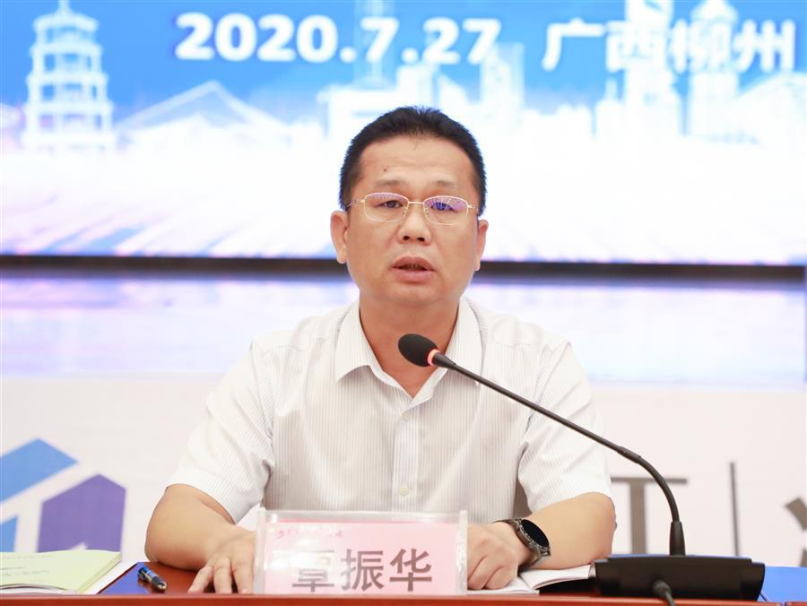 必赢(BWIN·CHINA)官方网站-中文版本