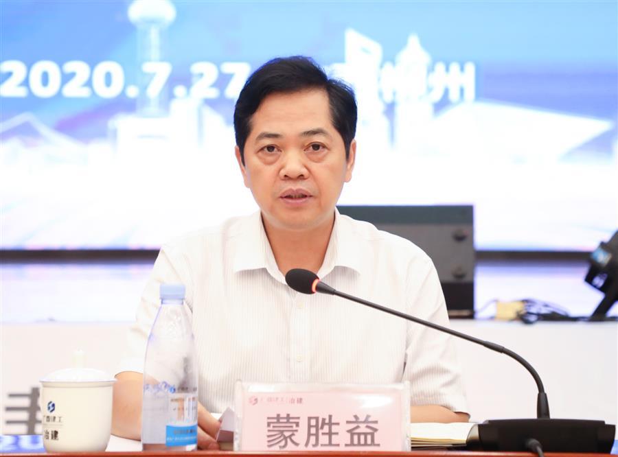 必赢(BWIN·CHINA)官方网站-中文版本