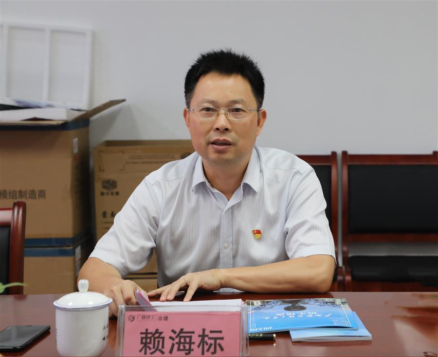 必赢(BWIN·CHINA)官方网站-中文版本