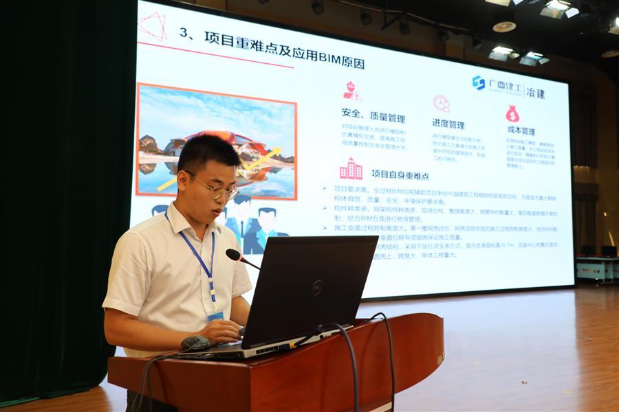 必赢(BWIN·CHINA)官方网站-中文版本