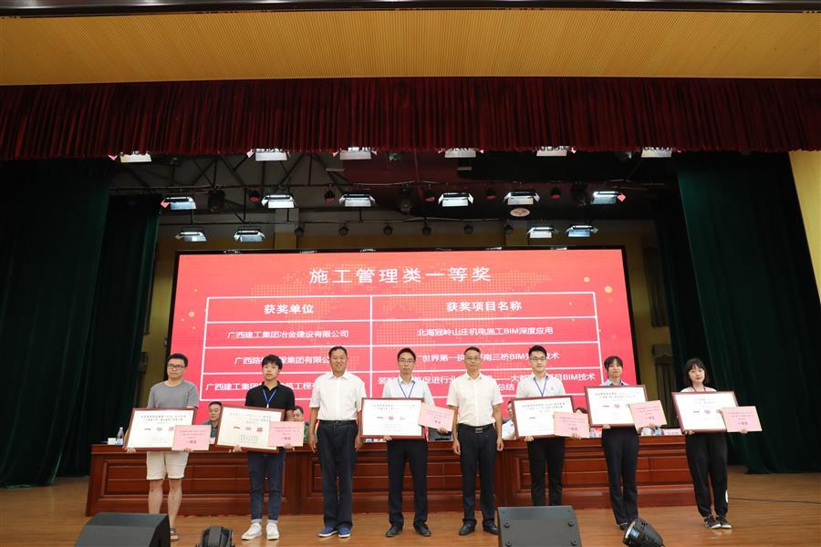必赢(BWIN·CHINA)官方网站-中文版本