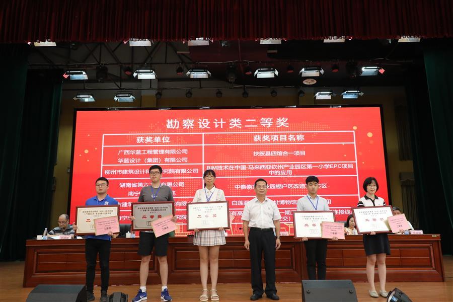必赢(BWIN·CHINA)官方网站-中文版本