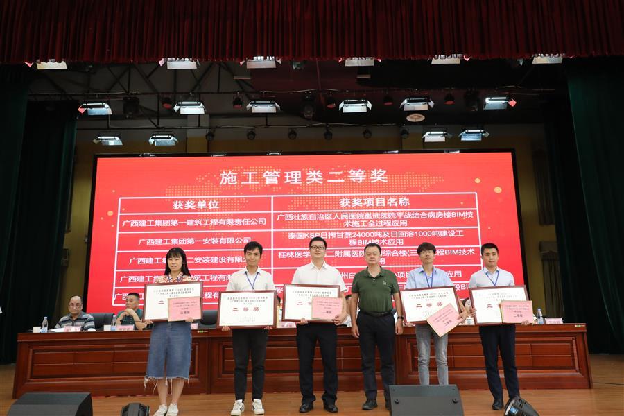 必赢(BWIN·CHINA)官方网站-中文版本
