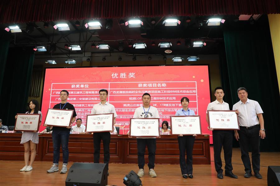 必赢(BWIN·CHINA)官方网站-中文版本