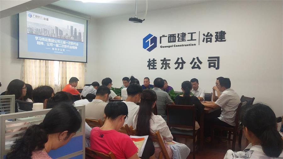 必赢(BWIN·CHINA)官方网站-中文版本