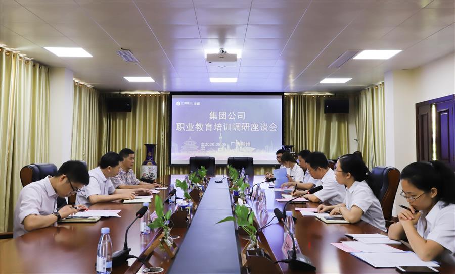 必赢(BWIN·CHINA)官方网站-中文版本