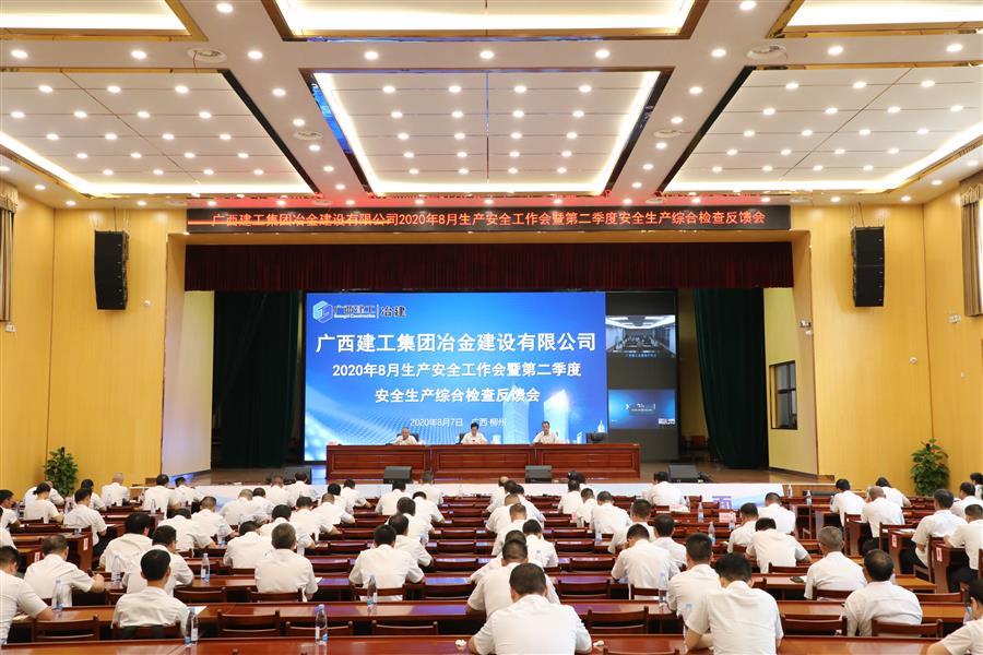 必赢(BWIN·CHINA)官方网站-中文版本