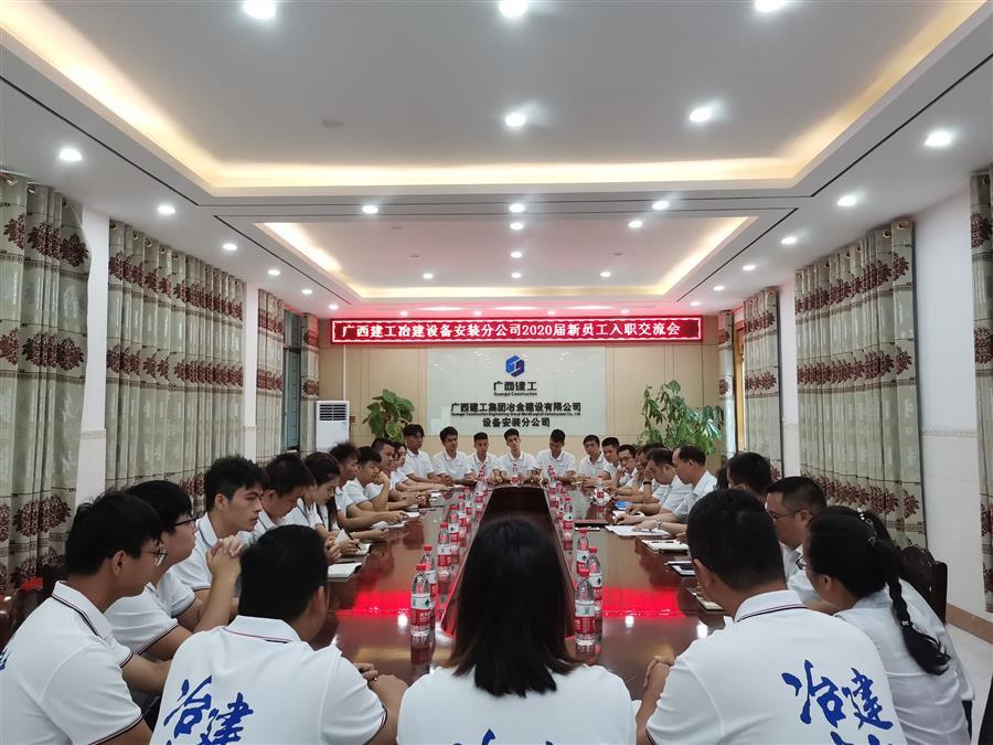 必赢(BWIN·CHINA)官方网站-中文版本