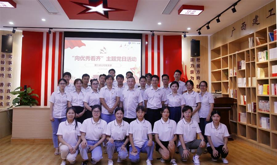 必赢(BWIN·CHINA)官方网站-中文版本