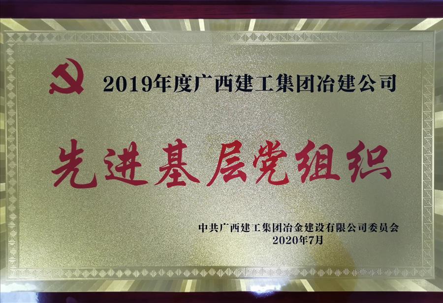 必赢(BWIN·CHINA)官方网站-中文版本
