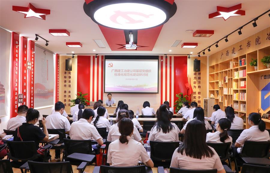 必赢(BWIN·CHINA)官方网站-中文版本