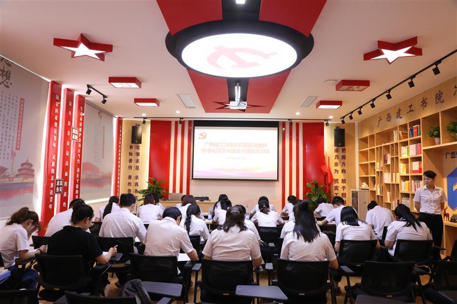 必赢(BWIN·CHINA)官方网站-中文版本