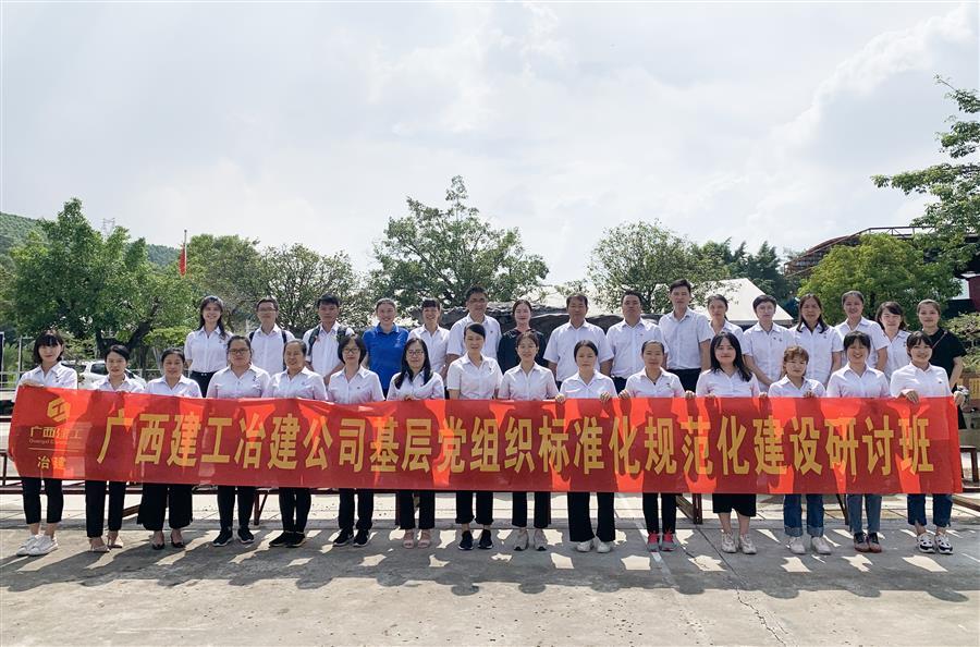 必赢(BWIN·CHINA)官方网站-中文版本