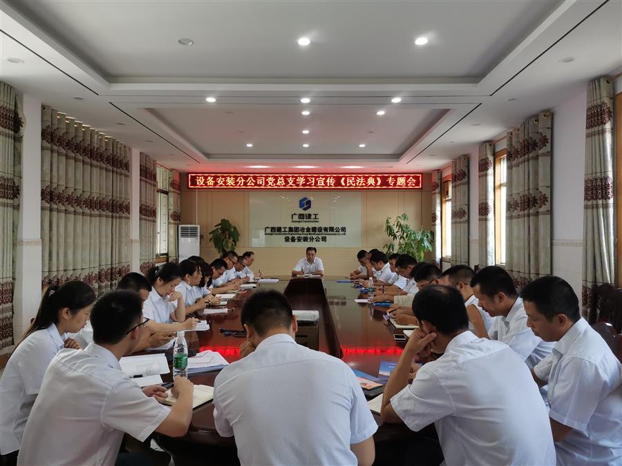 必赢(BWIN·CHINA)官方网站-中文版本