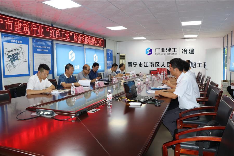 必赢(BWIN·CHINA)官方网站-中文版本