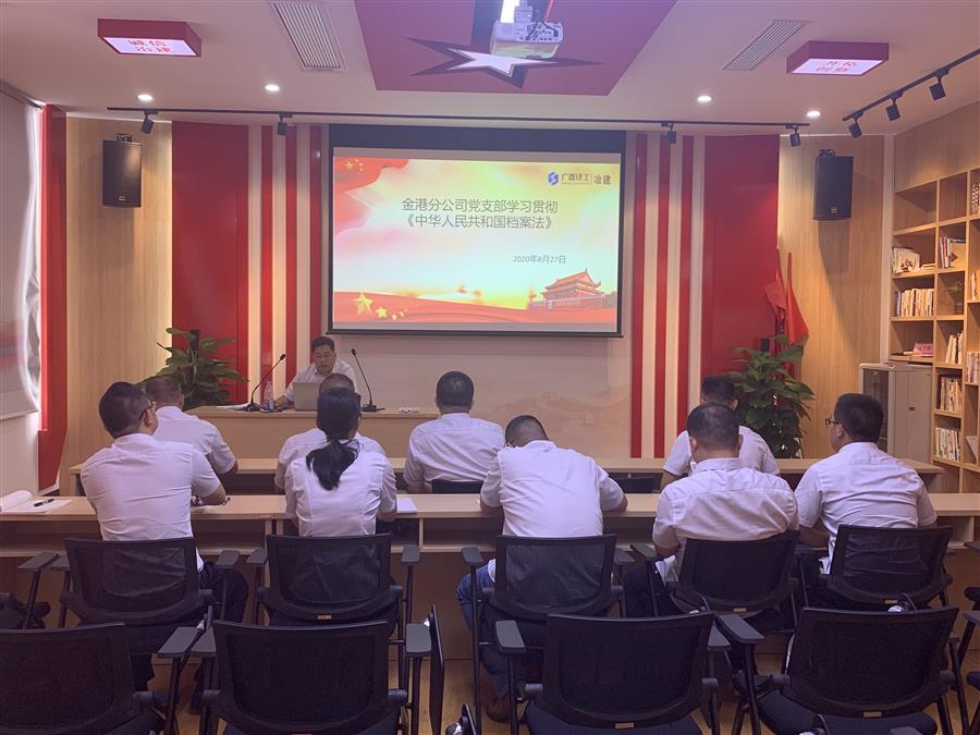 必赢(BWIN·CHINA)官方网站-中文版本