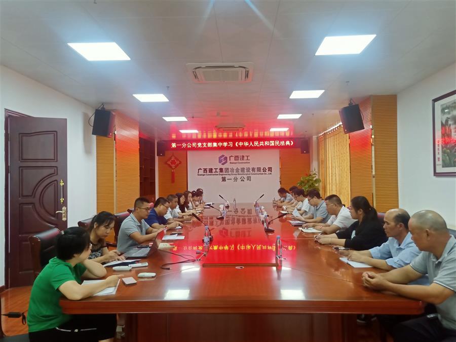 必赢(BWIN·CHINA)官方网站-中文版本