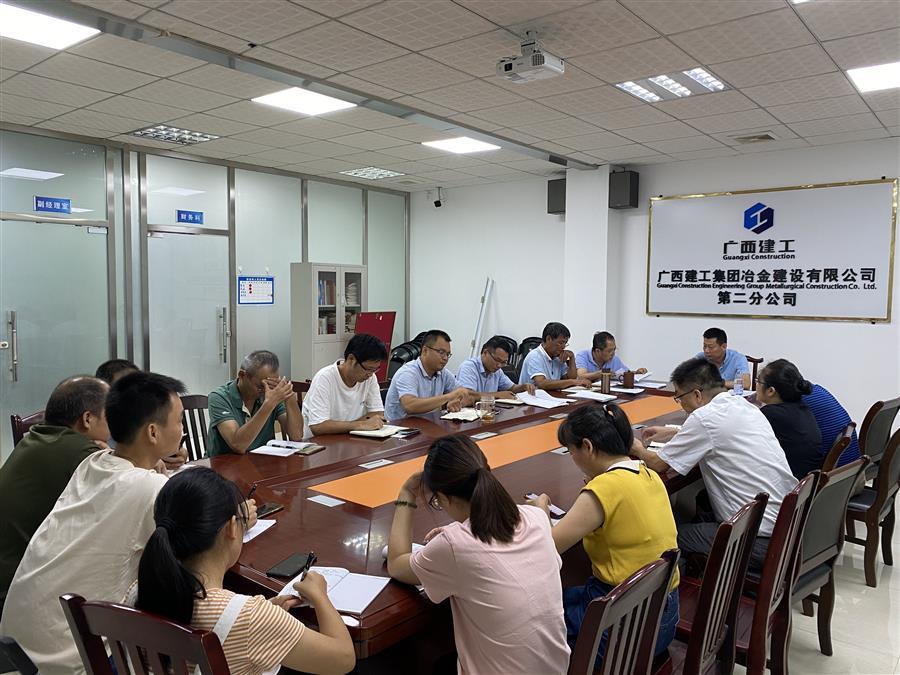 必赢(BWIN·CHINA)官方网站-中文版本