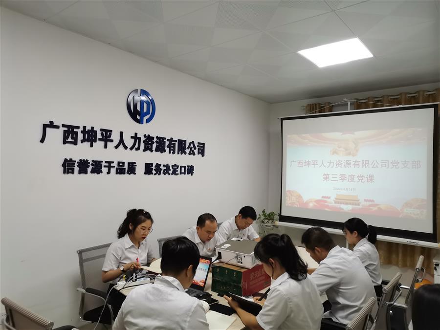 必赢(BWIN·CHINA)官方网站-中文版本