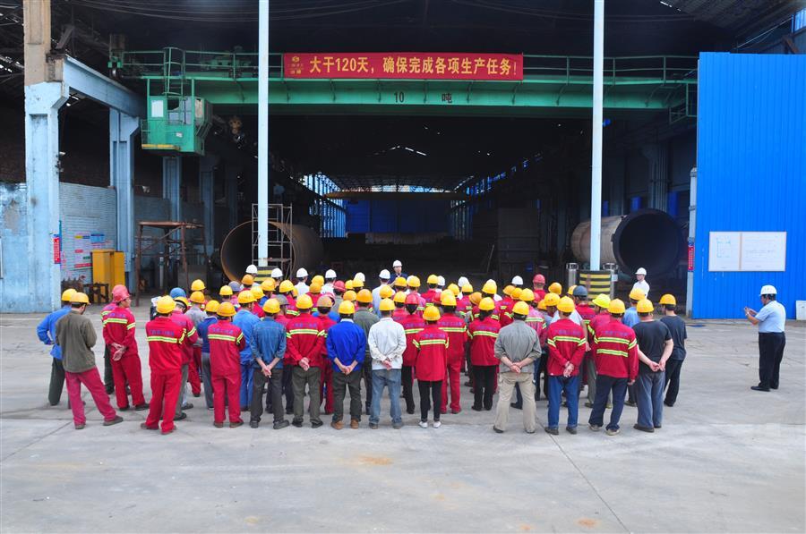 必赢(BWIN·CHINA)官方网站-中文版本