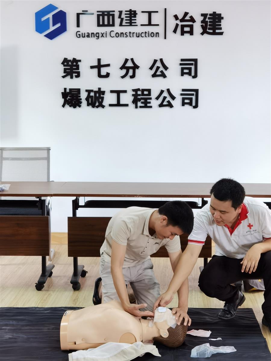 必赢(BWIN·CHINA)官方网站-中文版本