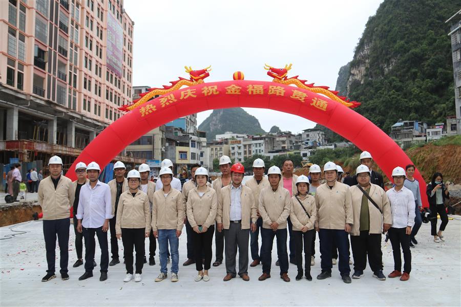 必赢(BWIN·CHINA)官方网站-中文版本