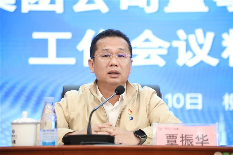 必赢(BWIN·CHINA)官方网站-中文版本
