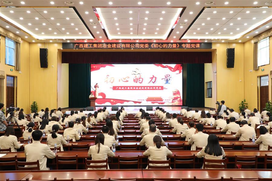 必赢(BWIN·CHINA)官方网站-中文版本