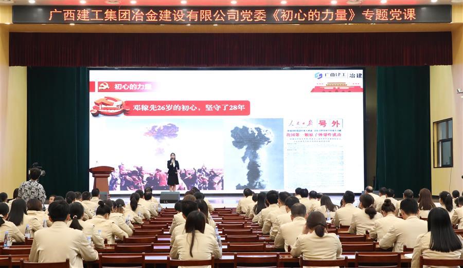 必赢(BWIN·CHINA)官方网站-中文版本