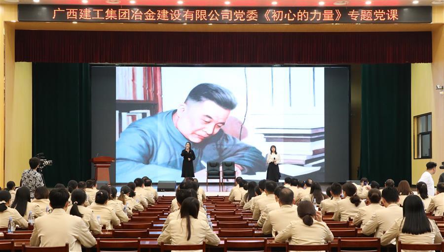 必赢(BWIN·CHINA)官方网站-中文版本